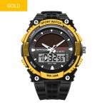 Sanda 719 Dual Display Sport Military LED Digital Watch 