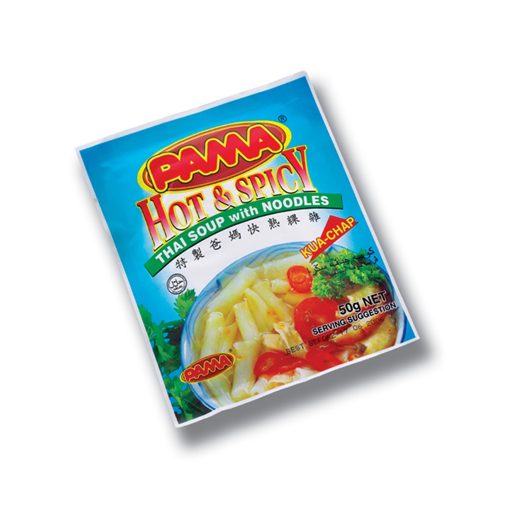PAMA Instant Hot & Spicy Kua Chap (50gx3) Halal – Malaysia