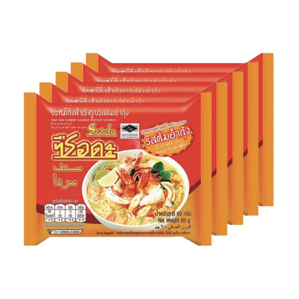 NEW SERDA Instant Noodles Tom Yum Shrimp Flavour (60gx5) - Halal