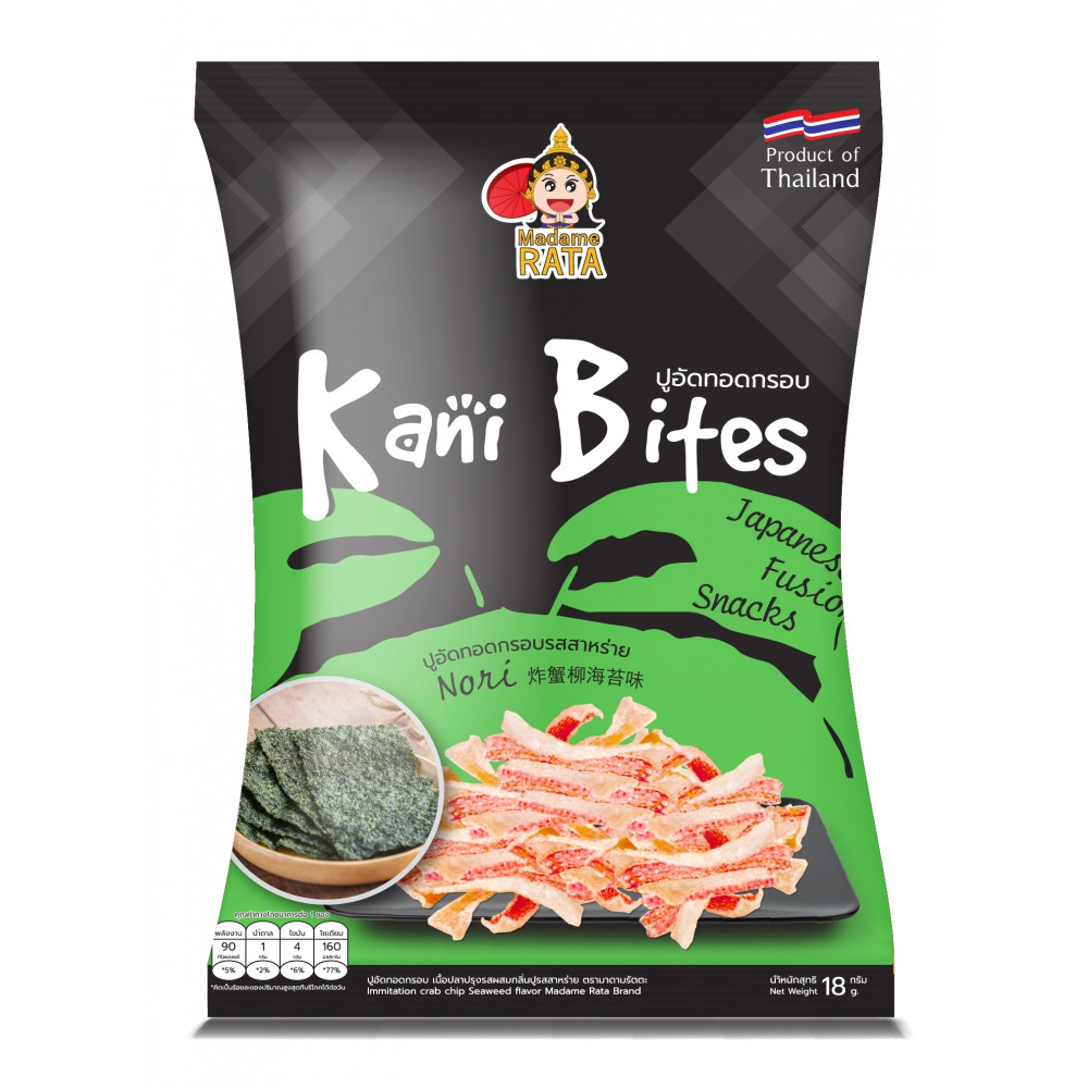 Halal Crispy Crab Chip SEAWEED Flavor | KANI BITES - Madame RATA (18gx1 per packet) Halal Crispy Crab Chip SEAWEED Flavor | KANI BITES - Madame RATA (18gx1 per packet)