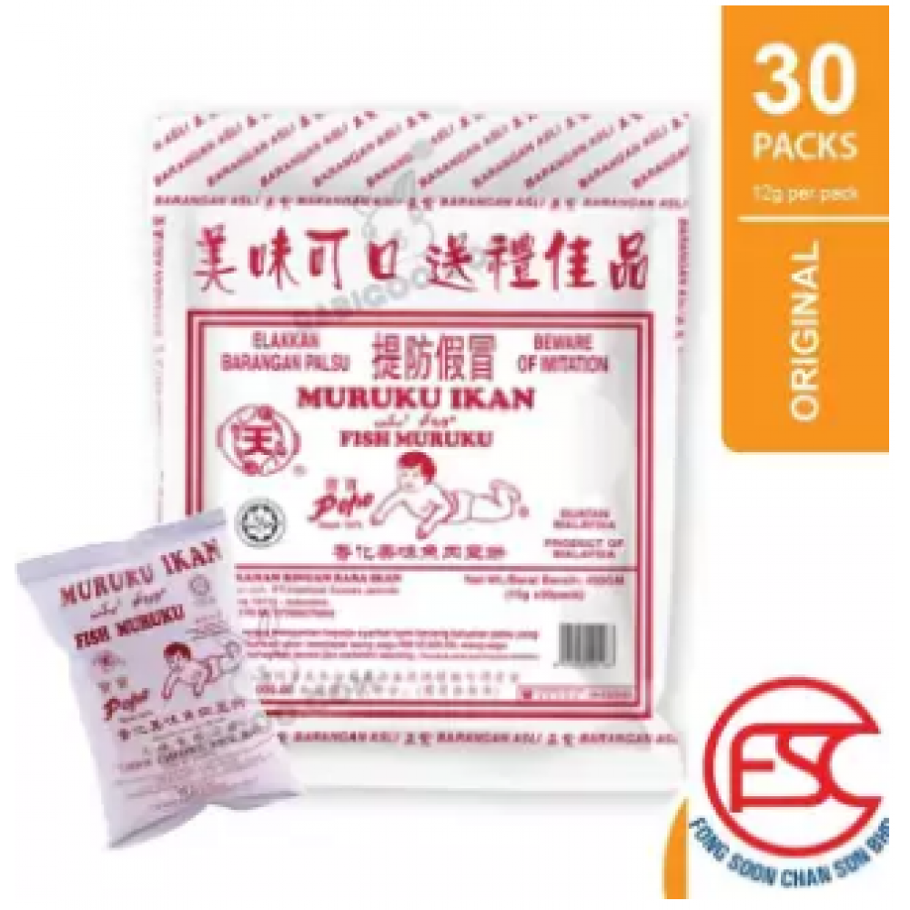 PoPo Muruku Ikan Original Flavours 12gm x 30pieces PoPo Muruku Ikan Original Flavours 12gm x 30pieces