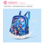 冰雪小学生书包 / Frozen schoolbag