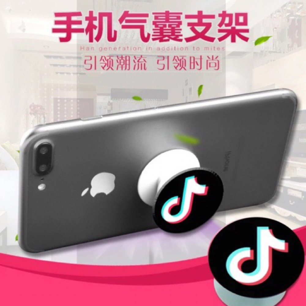 可伸縮手機抖音氣囊支架 / Retractable mobile phone vibrating airbag bracket 可伸縮手機抖音氣囊支架 / Retractable mobile phone vibrating airbag bracket