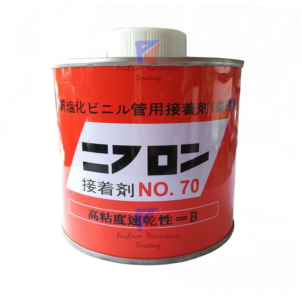 Japan Original 'ZZZ' pvc glue - 500gm Japan Original 'ZZZ' pvc glue - 500gm
