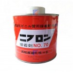 Japan Original 'ZZZ' pvc glue - 500gm