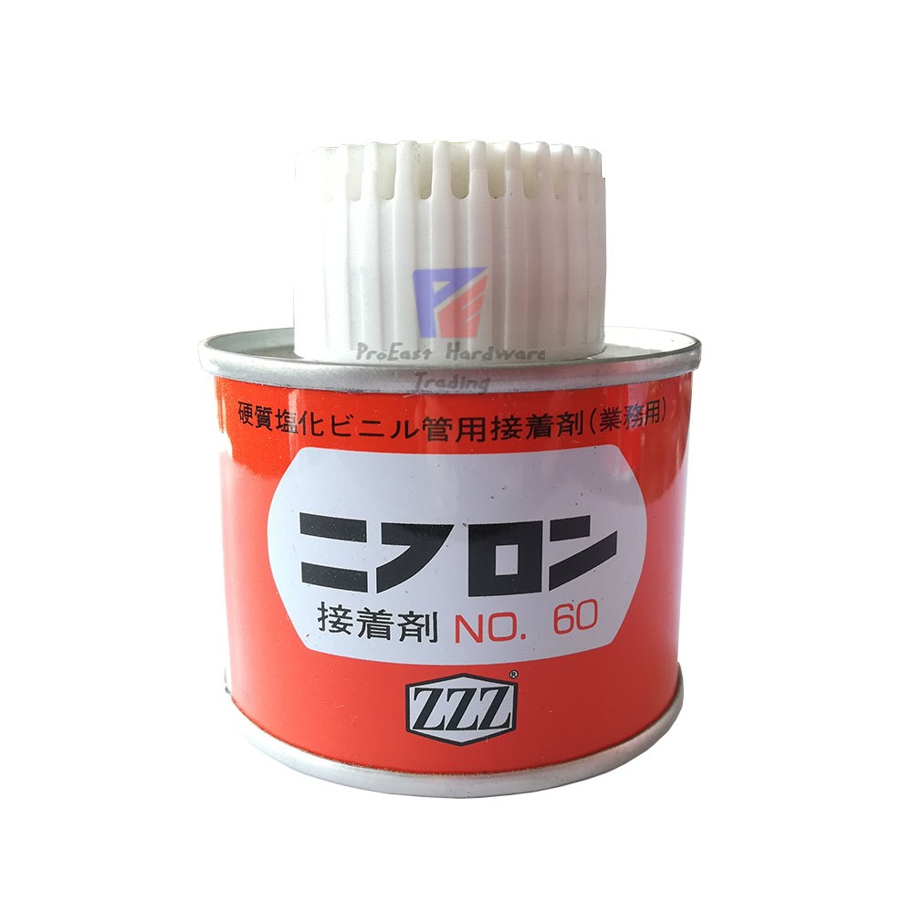 Japan Original 'ZZZ' pvc glue - 100gm