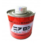 Japan Original 'ZZZ' pvc glue - 500gm