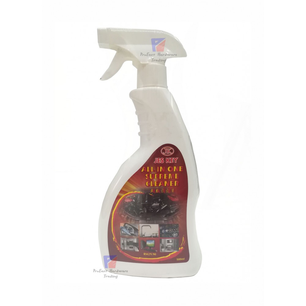 ALL IN ONE SUPREME CLEANER - 500ml