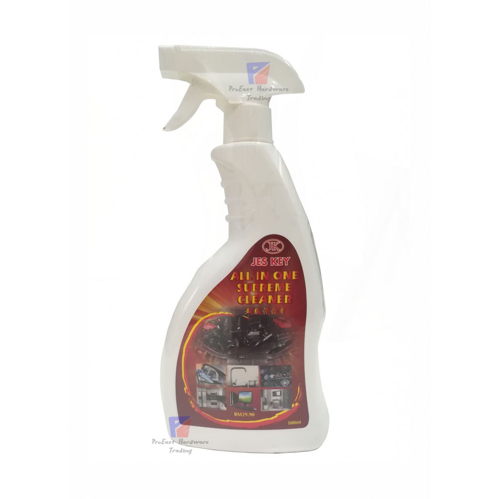 ALL IN ONE SUPREME CLEANER - 500ml ALL IN ONE SUPREME CLEANER - 500ml