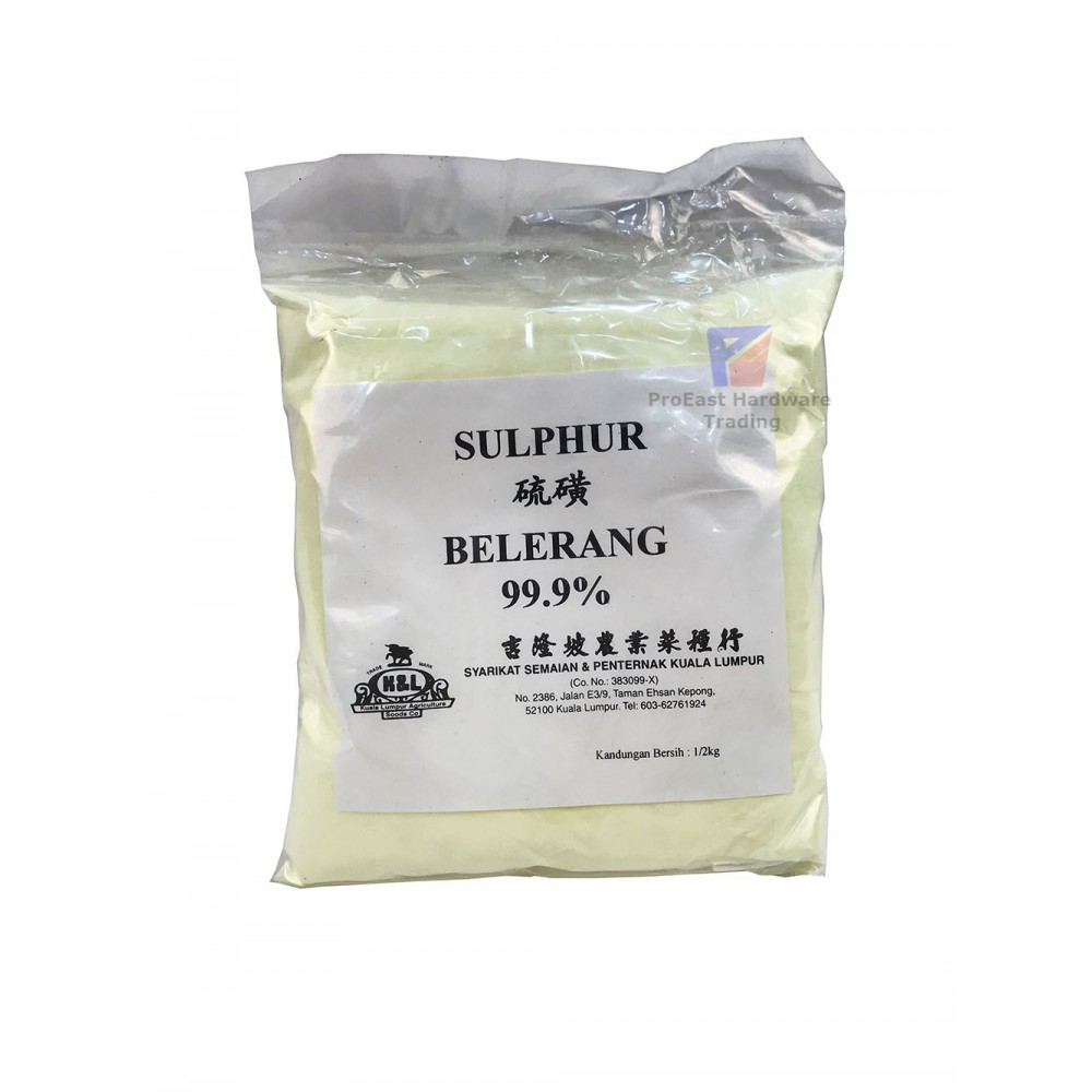 99.9% Sulphur / Belerang / 硫磺 (Snake Repellent)-500G