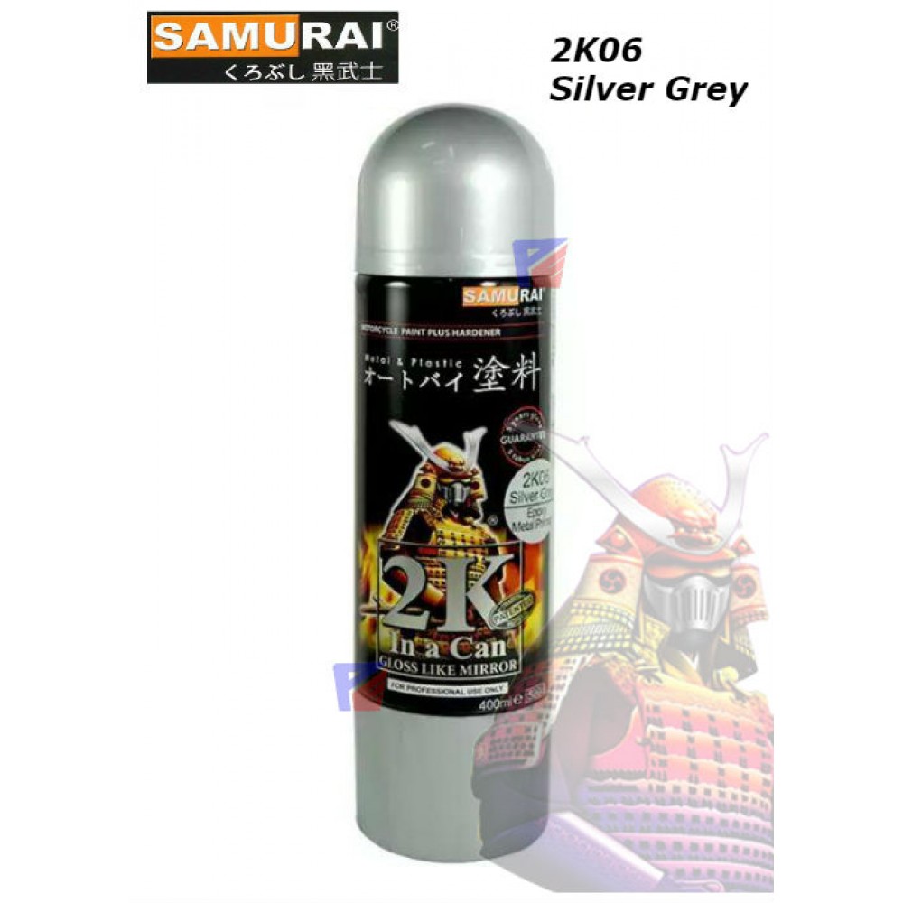 Samurai Spray Paint 2K06 Epoxy Metal Primer-400ml(Silver Grey)