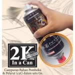 Samurai Spray Paint 2K06 Epoxy Metal Primer-400ml(Silver Grey)