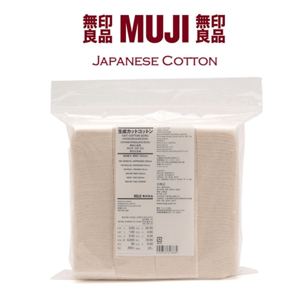 Muji Japanese Organic Cotton - 180 Sheet