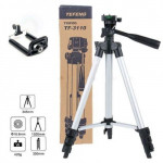 Universal DSLR Smartphone Portable Extendable Tripod