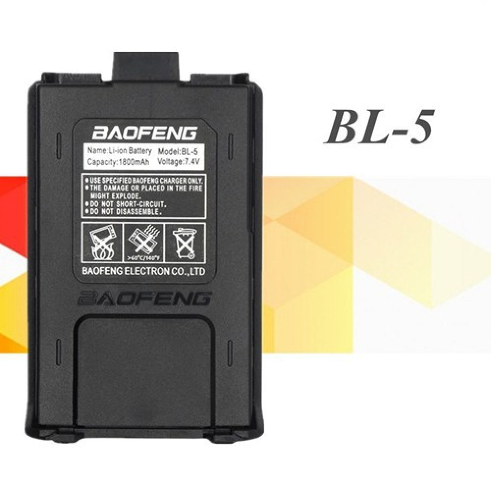 BAOFENG UV5R/A/B/C/E 1800mAh Li-ion Battery