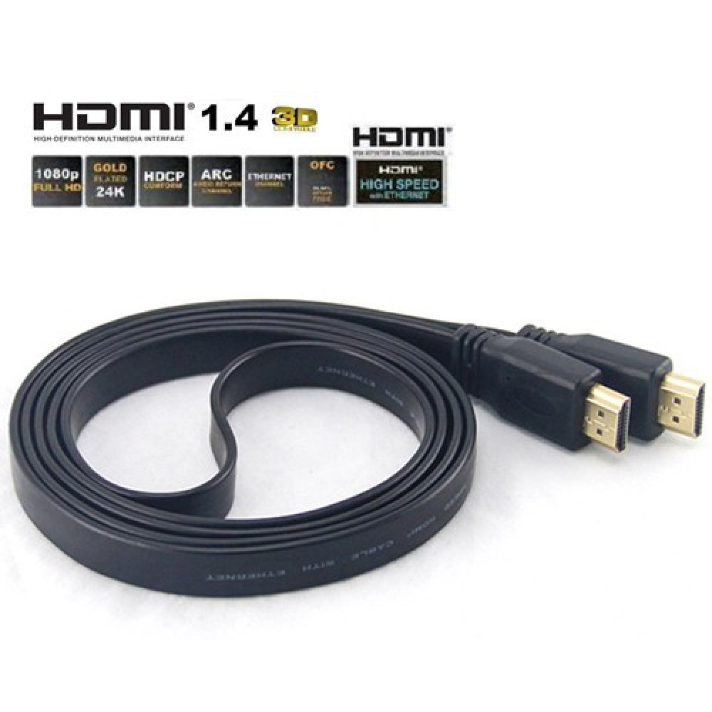 HDMI V1.4 High Speed Gold Plated Flat Cable - 20 Meter HDMI V1.4 High Speed Gold Plated Flat Cable - 20 Meter