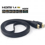 HDMI V1.4 High Speed Gold Plated Flat Cable - 20 Meter