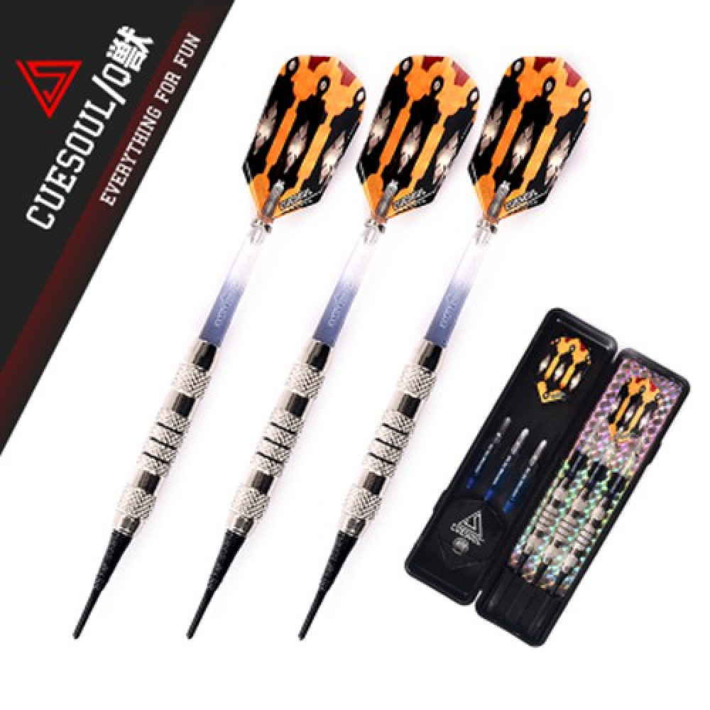 CUESOUL Q4 17grams Electronic Soft Tip Darts CUESOUL Q4 17grams Electronic Soft Tip Darts