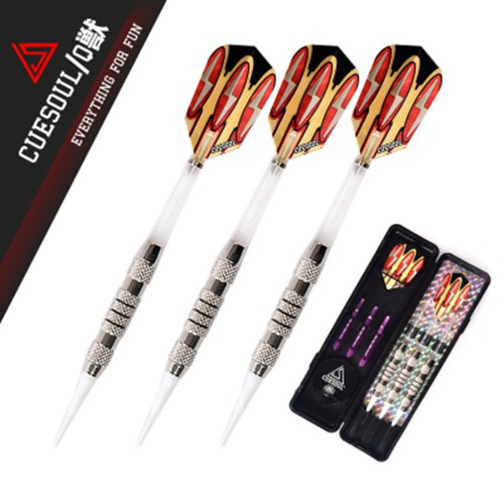 CUESOUL Q2 17grams Electronic Soft Tip Darts