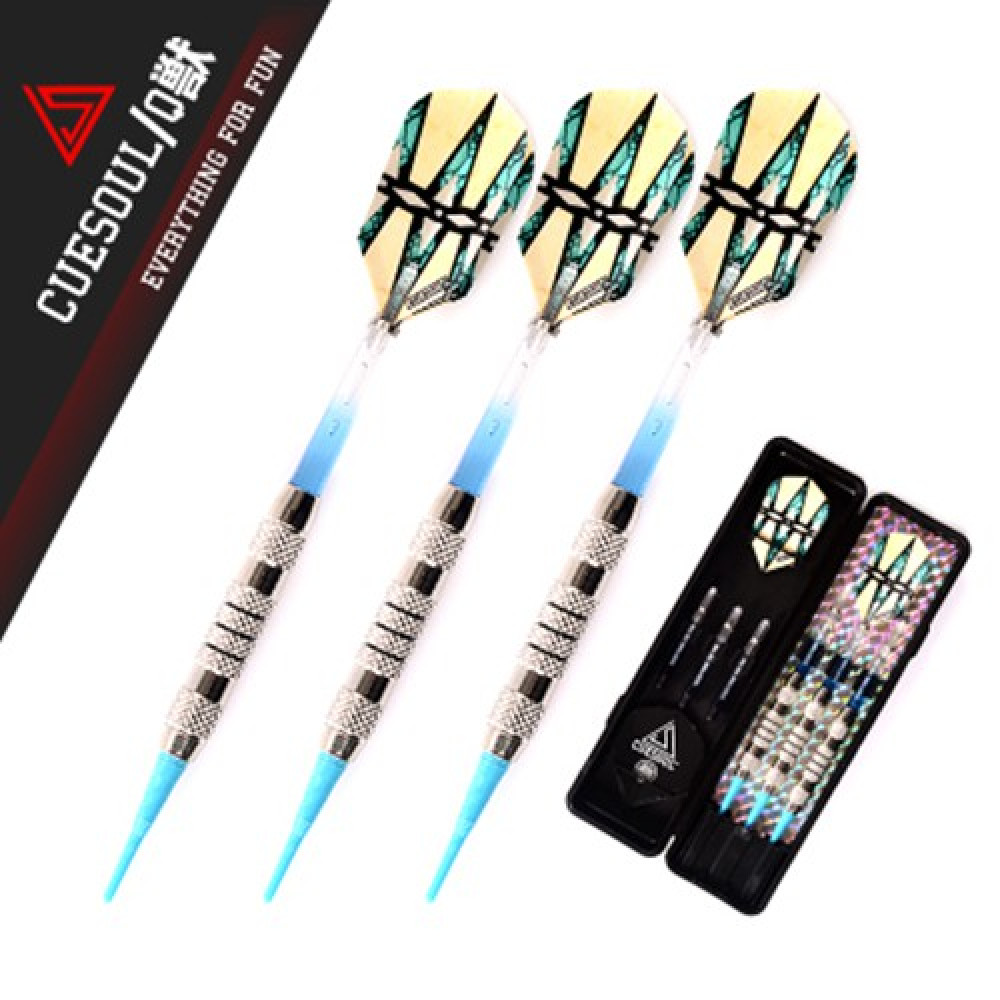 CUESOUL Q3 17grams Electronic Soft Tip Darts CUESOUL Q3 17grams Electronic Soft Tip Darts