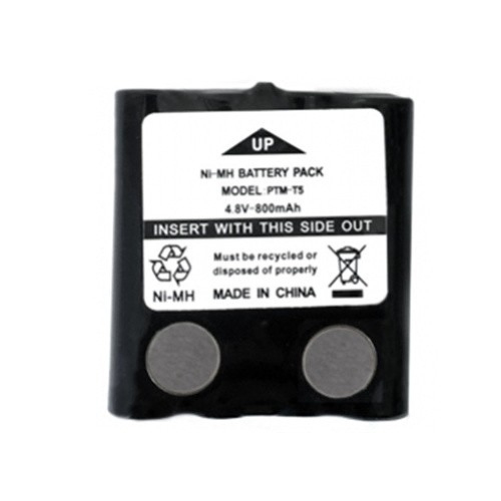 MOTOROLA TLKR T5/T6/T7/T8/T80 800mAh Ni-MH Battery MOTOROLA TLKR T5/T6/T7/T8/T80 800mAh Ni-MH Battery