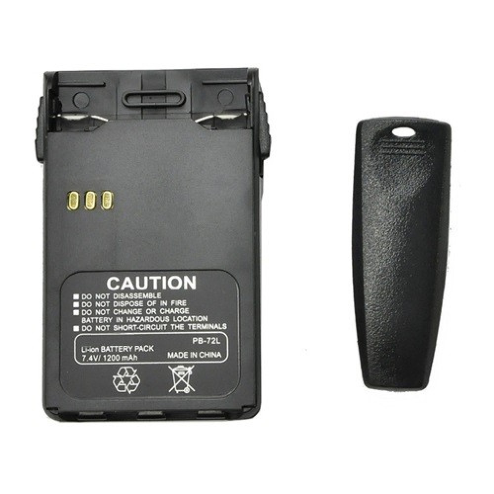 PUXING PX888 WEIERWEI V1000 LB-72L 1200mAh Li-ion Battery
