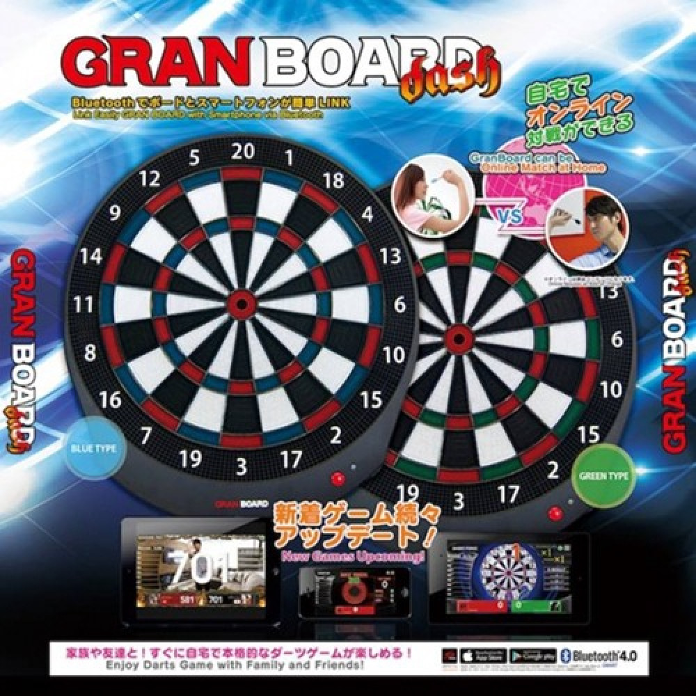 GRAN BOARD Dash Global Online Bluetooth Electronic Dartboard