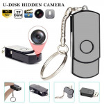 U-Disk USB Keychain Spy Hidden Pinhole Camera