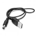 USB 2.0 A Male To DC 5.5mm*2.1mm Power Cable