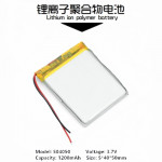 504050 3.7V 1200mAh Rechargeable Lithium Polymer Battery