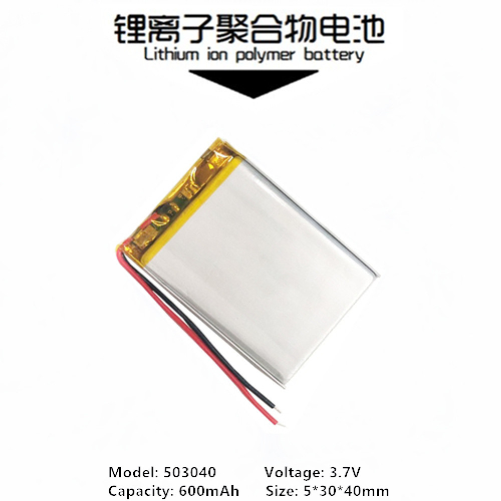 503040 3.7V 600mAh Rechargeable Lithium Polymer Battery 503040 3.7V 600mAh Rechargeable Lithium Polymer Battery