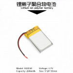 502030 3.7V 300mAh Rechargeable Lithium Polymer Battery