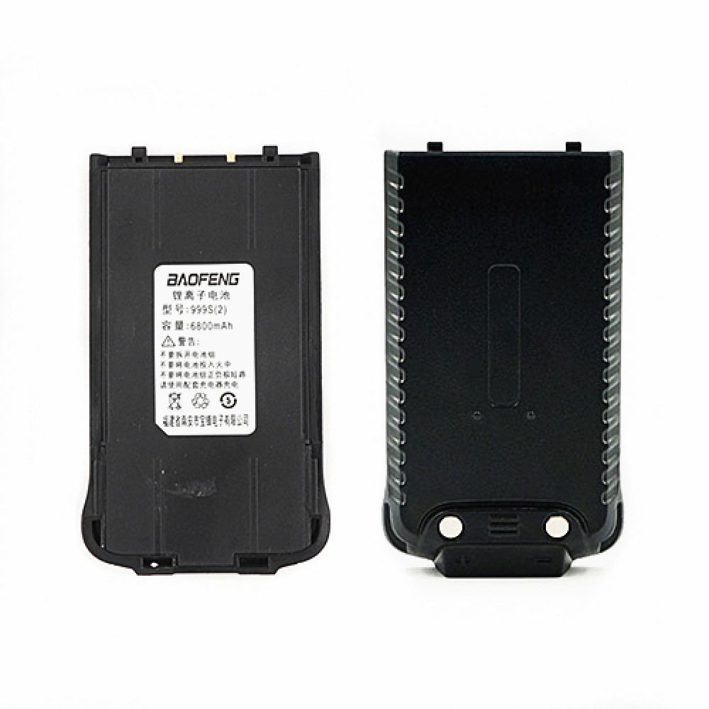 BAOFENG BF-999S Plus 3.7V 1800mAh Li-Ion Battery