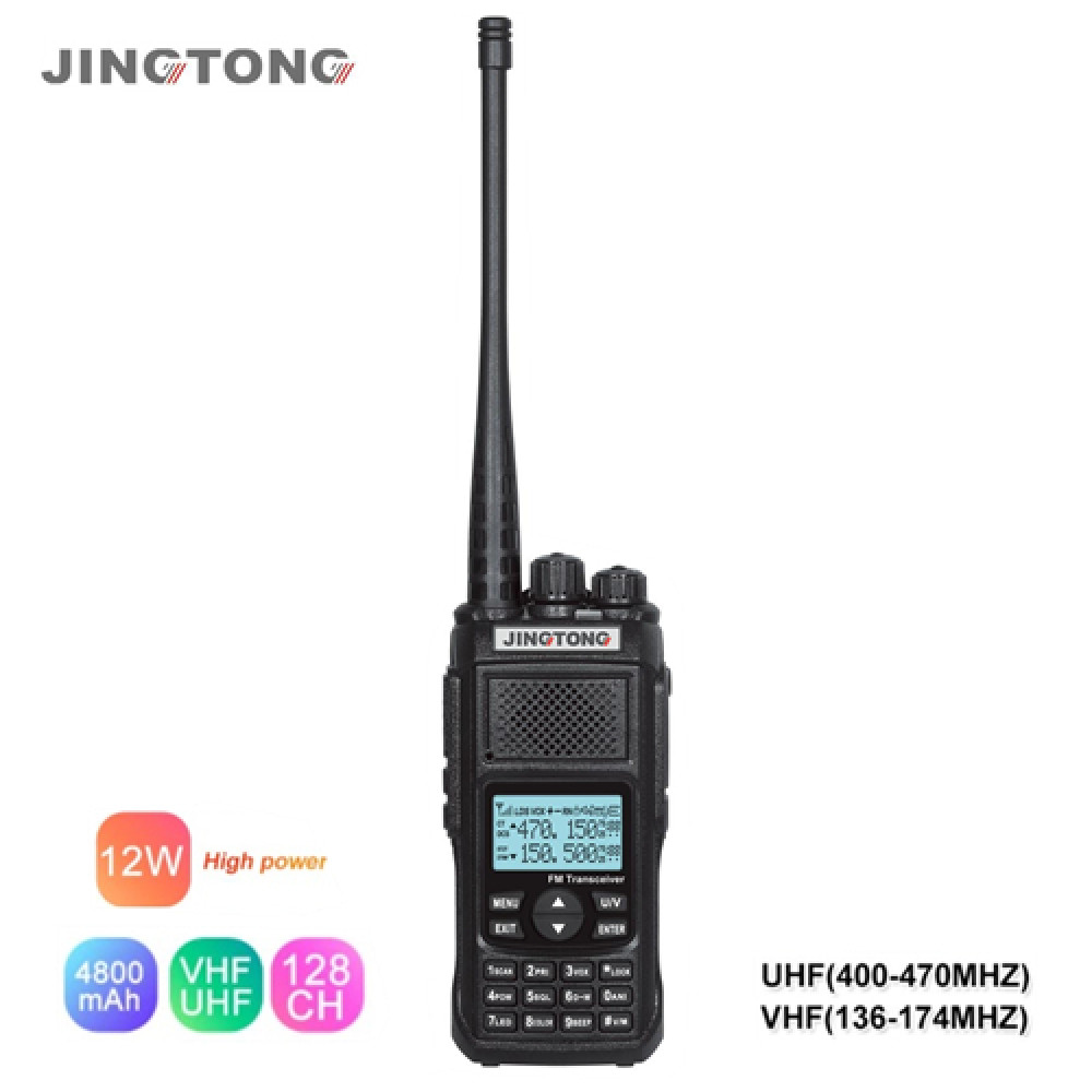 JINGTONG JT-5988 Dual Band 12W High Power Walkie Talkie - 12KM