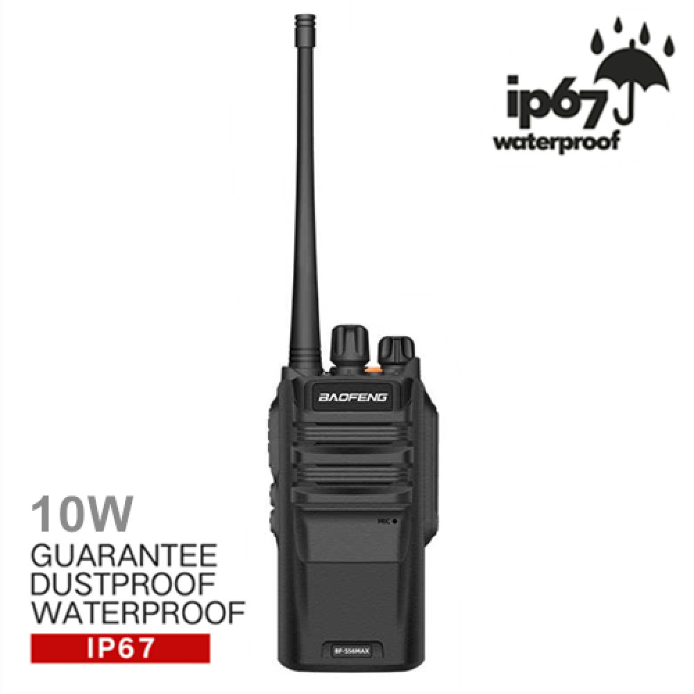BAOFENG BF-S56 Max UHF 10W High Power IP67 Waterproof Walkie Talkie - 10KM BAOFENG BF-S56 Max UHF 10W High Power IP67 Waterproof Walkie Talkie - 10KM