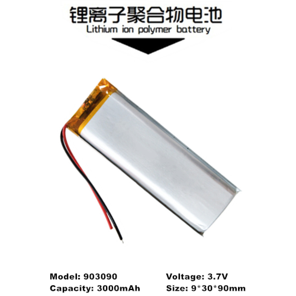 903090 3.7V 3000mAh Rechargeable Lithium Polymer Battery