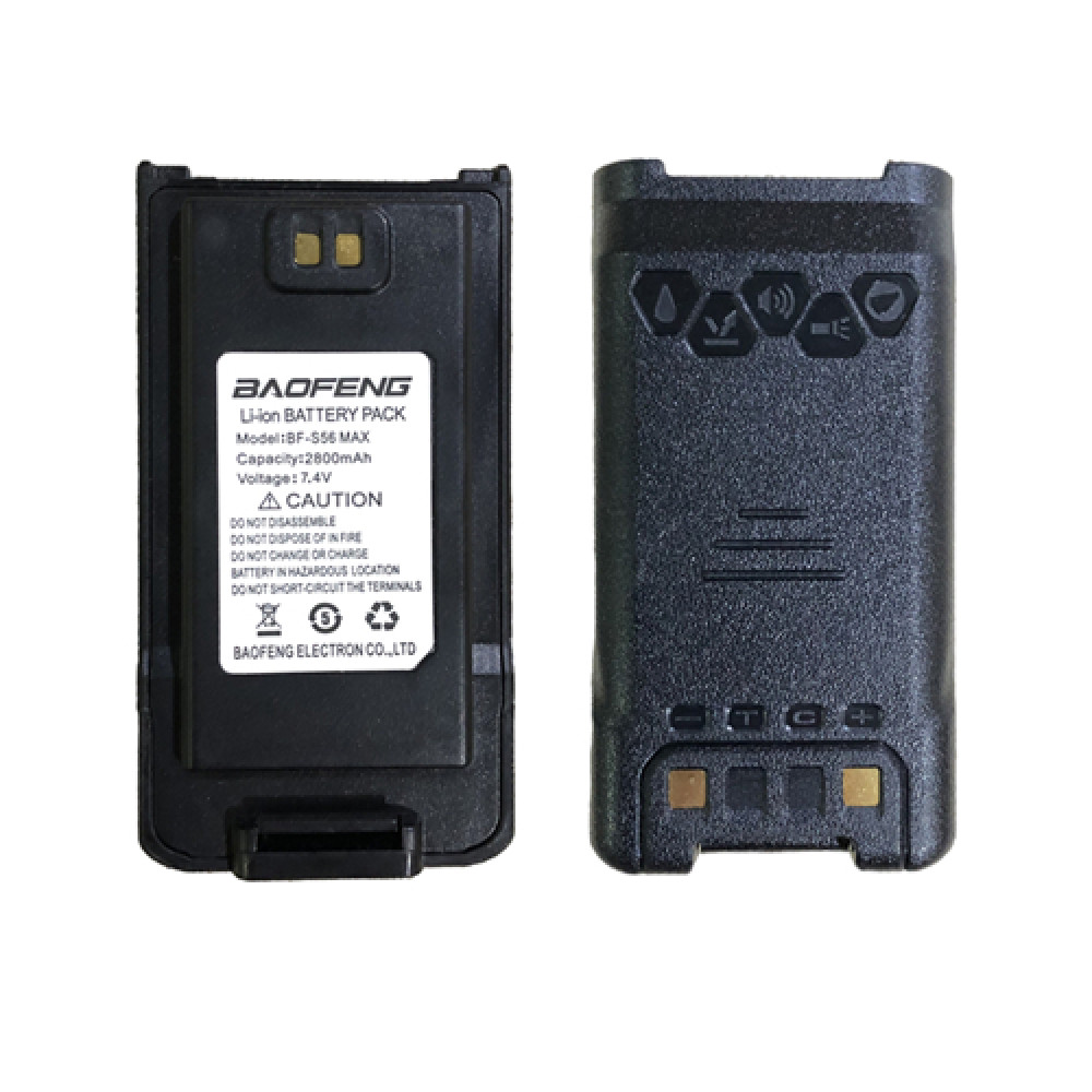 BAOFENG BF-S56 Max 2800mAh Li-Ion Battery BAOFENG BF-S56 Max 2800mAh Li-Ion Battery