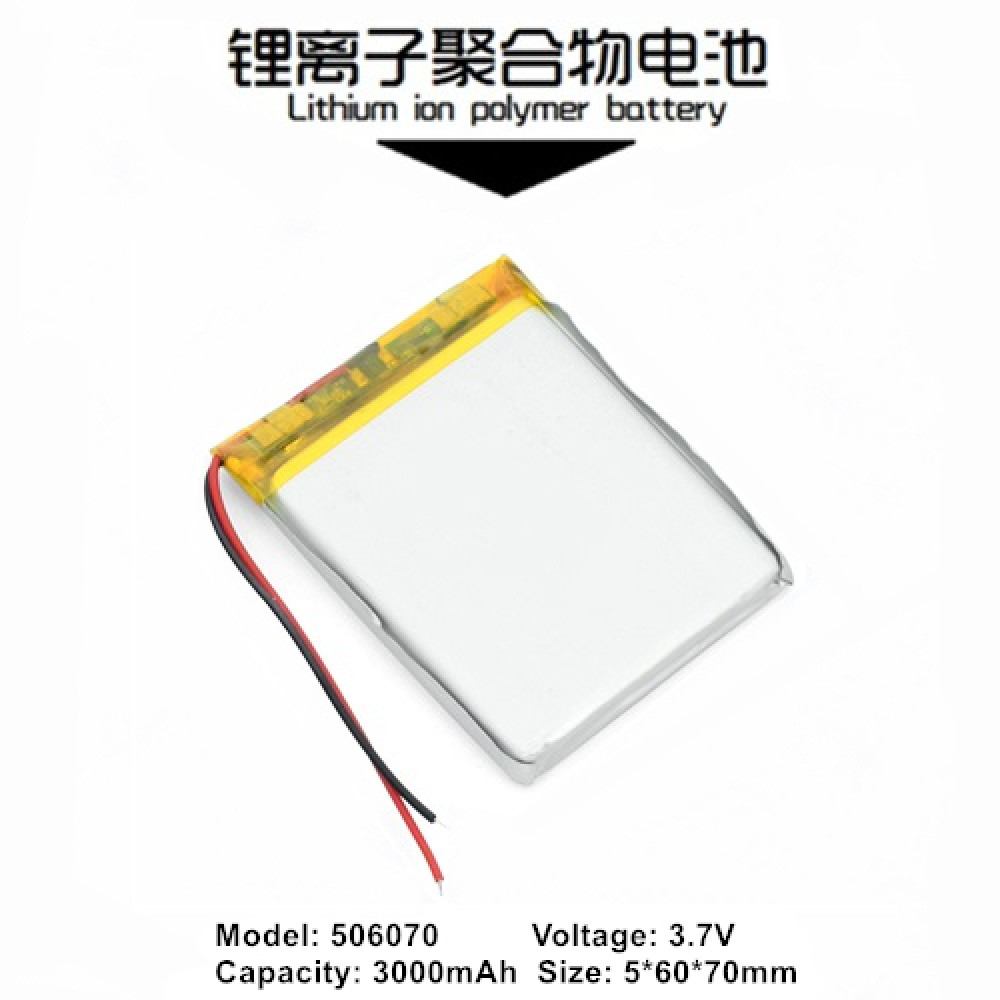 506070 3.7V 3000mAh Rechargeable Lithium Polymer Battery