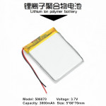 506070 3.7V 3000mAh Rechargeable Lithium Polymer Battery