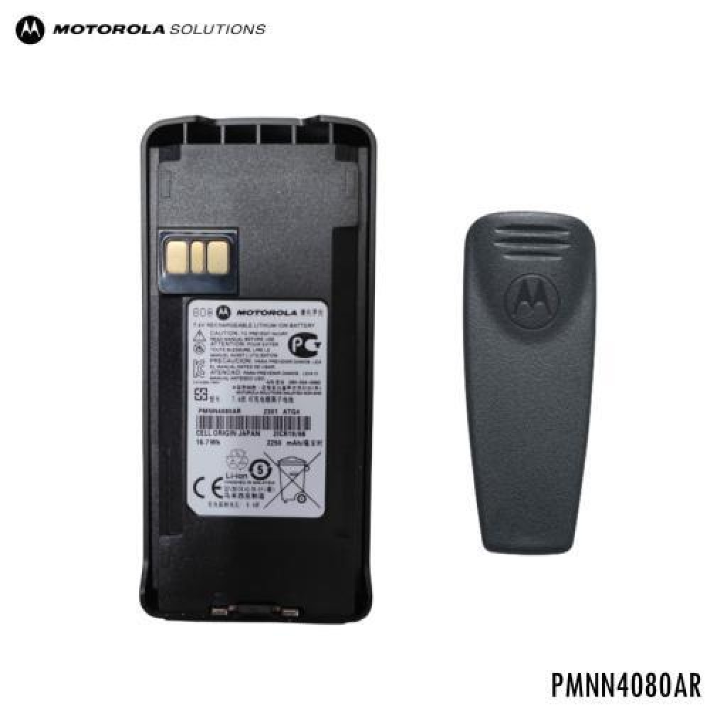 MOTOROLA XIR C1200 C2620 CP1300 PMNN4080AR 2250mAh Li-Ion Battery