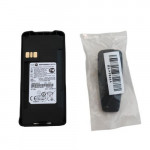MOTOROLA XIR C1200 C2620 CP1300 PMNN4080AR 2250mAh Li-Ion Battery
