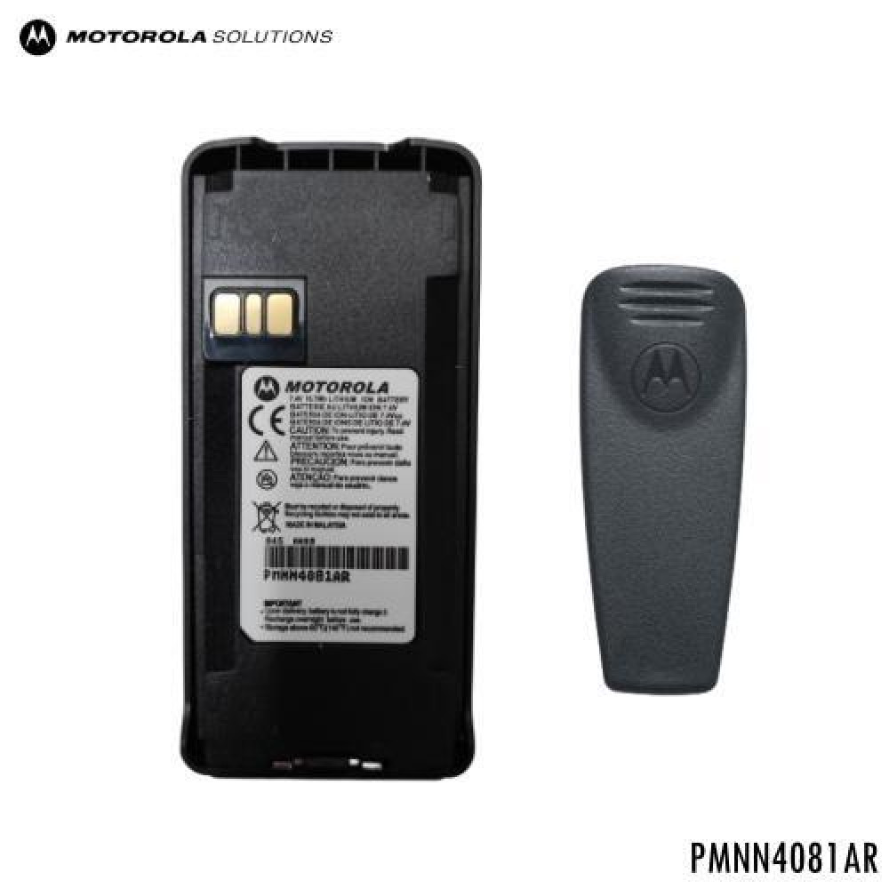 MOTOROLA XIR C1200 C2620 CP1300 PMNN4081AR 1900mAh Li-Ion Battery