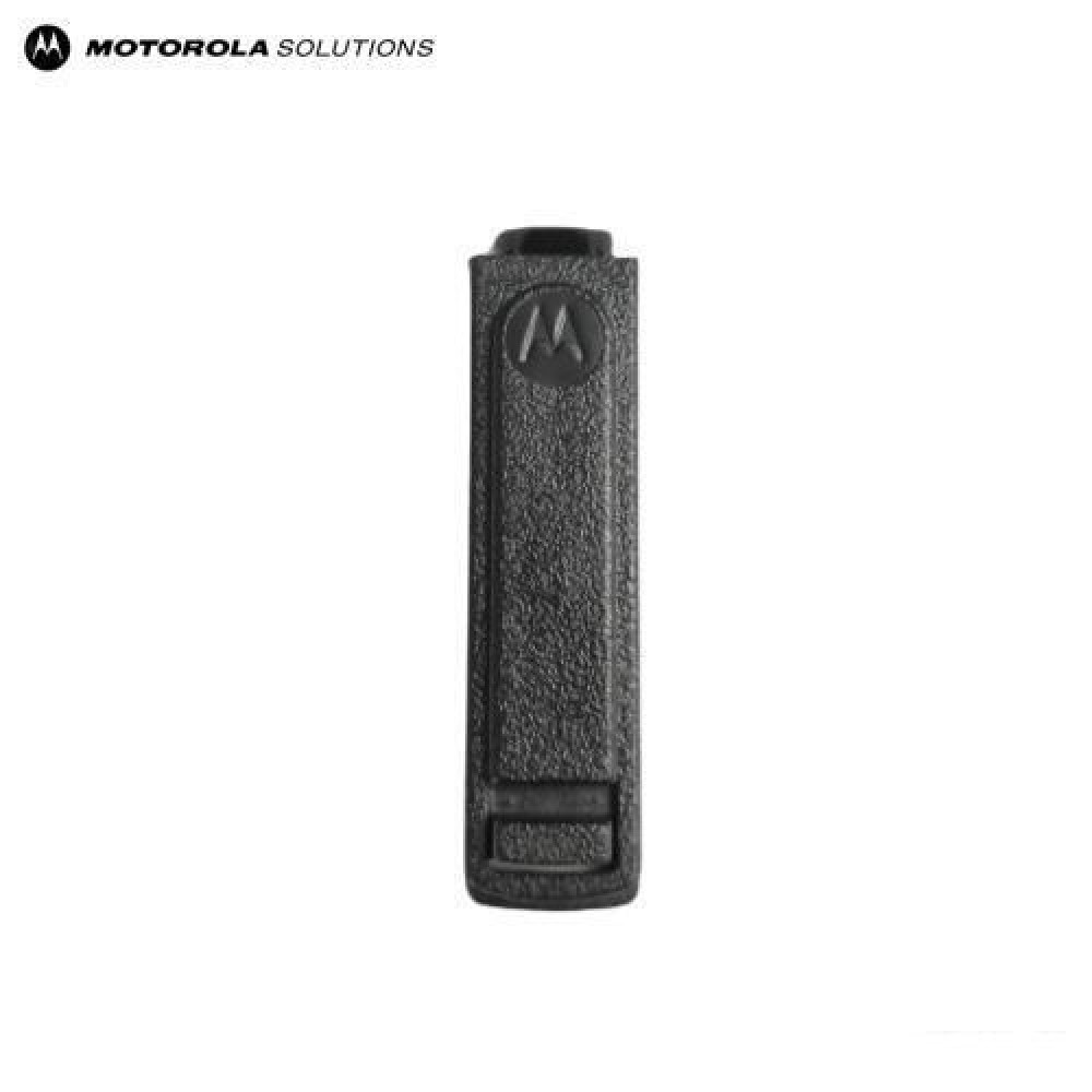 MOTOROLA XIR P6600i P6620i Dust Cover