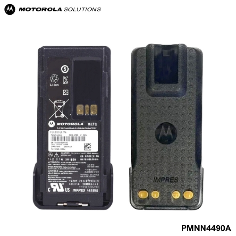 MOTOROLA IMPRES XIR P6600I P6620I PMNN4490A 2900mAh TIA GAS Explosion Proof Battery