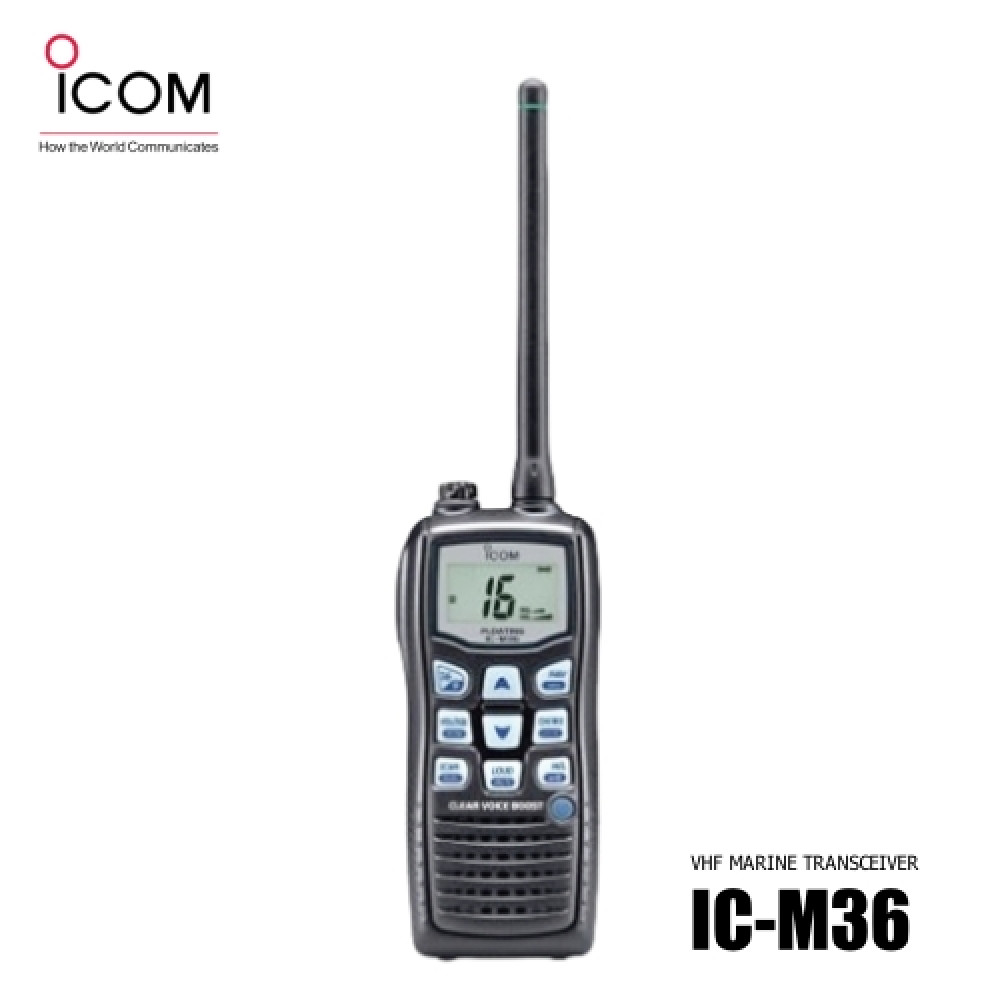 ICOM IC-M36 VHF 6W IPX7 Floating Marine Radio Walkie Talkie - 6KM ICOM IC-M36 VHF 6W IPX7 Floating Marine Radio Walkie Talkie - 6KM