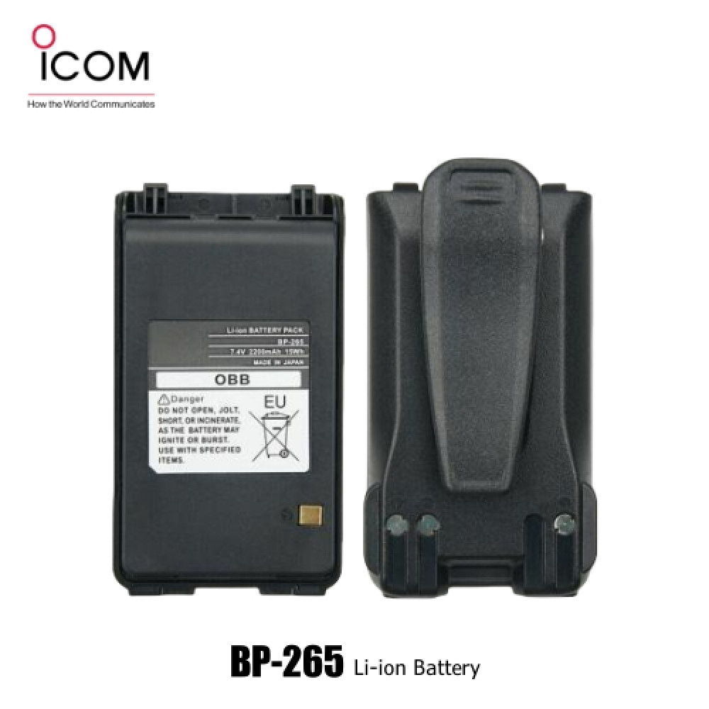 ICOM IC-V80/EV80/G80/LG80 BP-265 7.4V 2200mAh Li-Ion Battery ICOM IC-V80/EV80/G80/LG80 BP-265 7.4V 2200mAh Li-Ion Battery