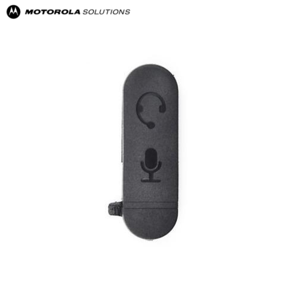 MOTOROLA XIR P3688 Dust Cover MOTOROLA XIR P3688 Dust Cover