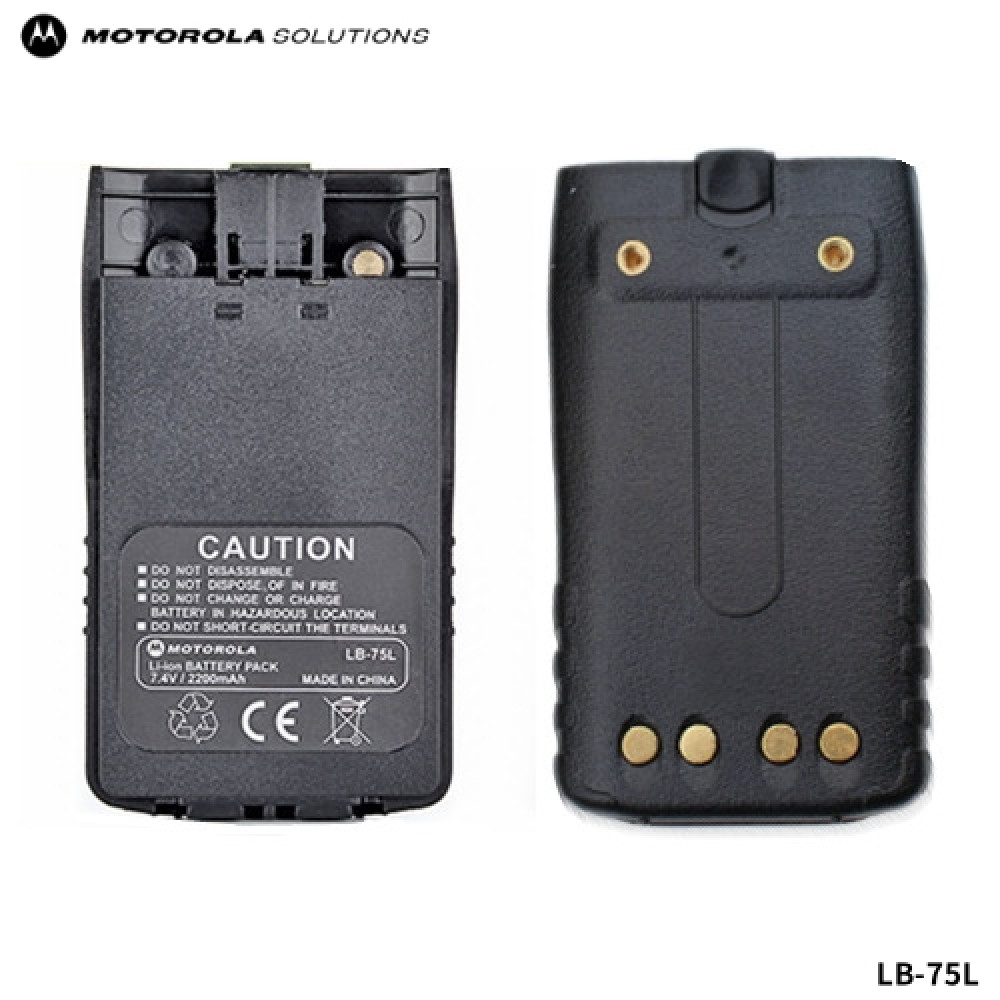 MOTOROLA SMP818 LB-75L 2200mAh Li-ion Battery MOTOROLA SMP818 LB-75L 2200mAh Li-ion Battery