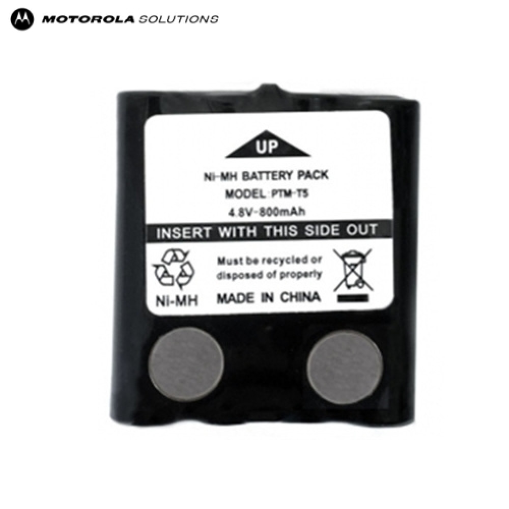 MOTOROLA TLKR T5 T6 T7 T8 T80 800mAh Ni-MH Battery MOTOROLA TLKR T5 T6 T7 T8 T80 800mAh Ni-MH Battery