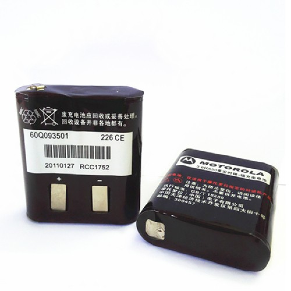 MOTOROLA TALKABOUT 600mAh NiMH Battery